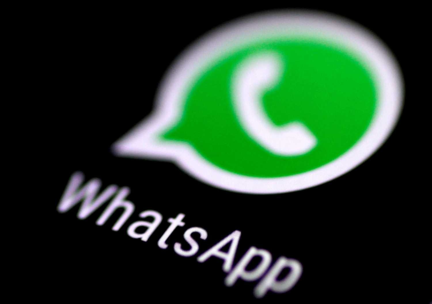 WhatsApp lanza su propio ChatGPT integrado en la app