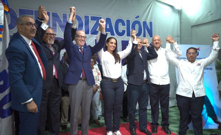 APD, MAS y Red del Cambio presentan a Betty Gerónimo como candidata y miembro de la plataforma alcaldes por la Profundización del Cambio