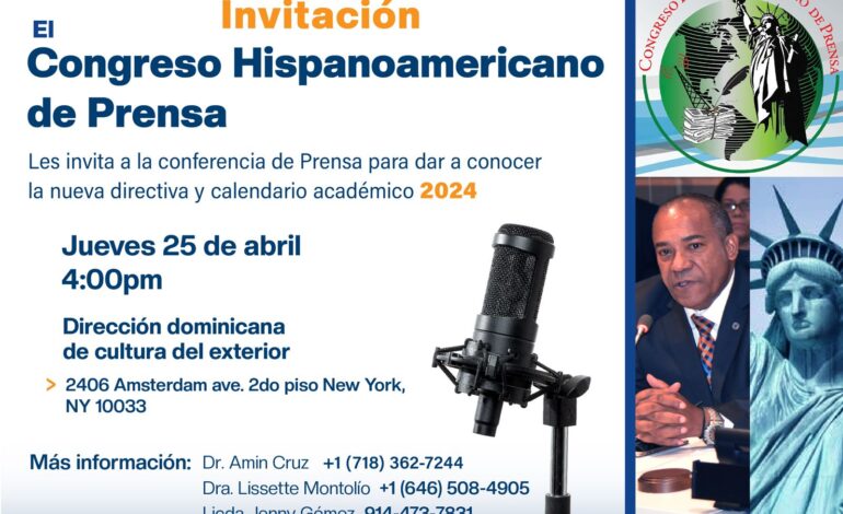 Avance y preparativos del 26° Aniversario del Congreso Hispanoamericano de Prensa