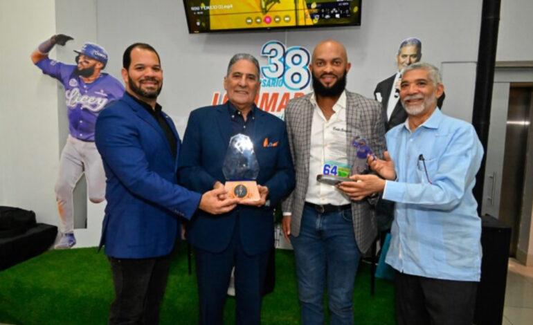 Logomarca reconoce el arte y el deporte dominicano
